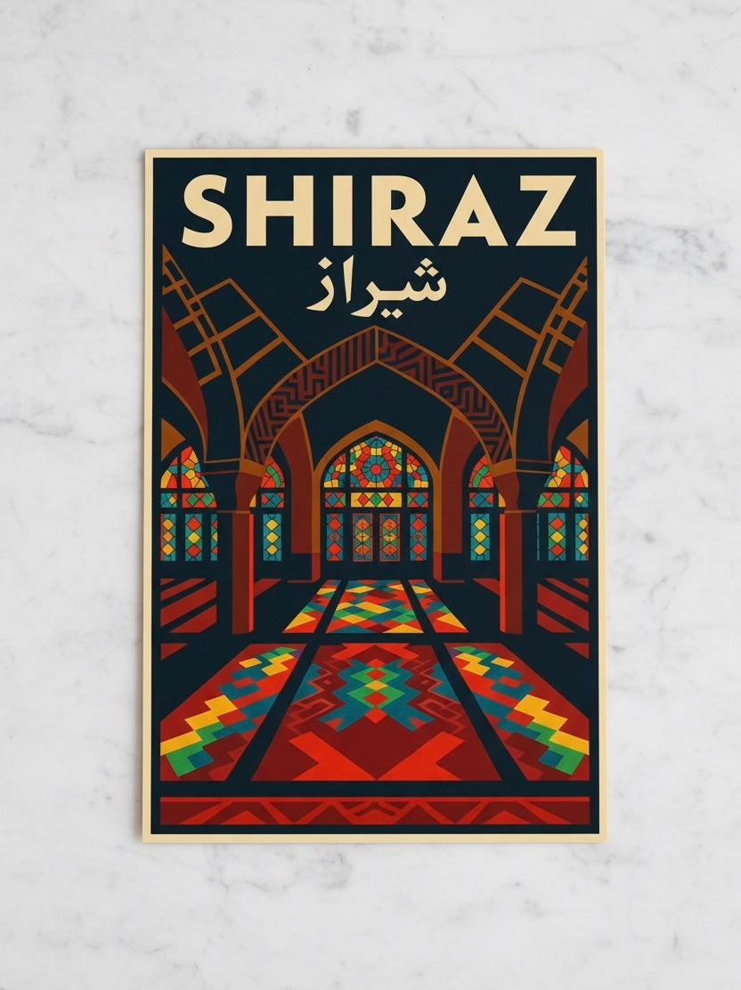 Shiraz Print | Persian Wall Art Poster | Pink Mosque Art Deco Print | Iranian City Vintage Travel Decor | Retro Home Gift for Travelers