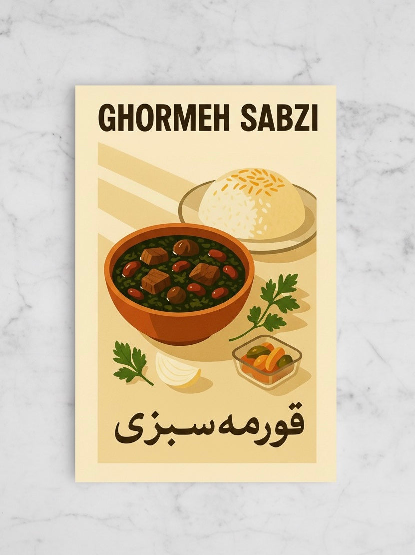 Ghormeh Sabzi Print | Persian Food Art Poster | Iranian Kitchen Decor | Vintage Persian National Cuisine Wall Art | Middle East Cultural Art