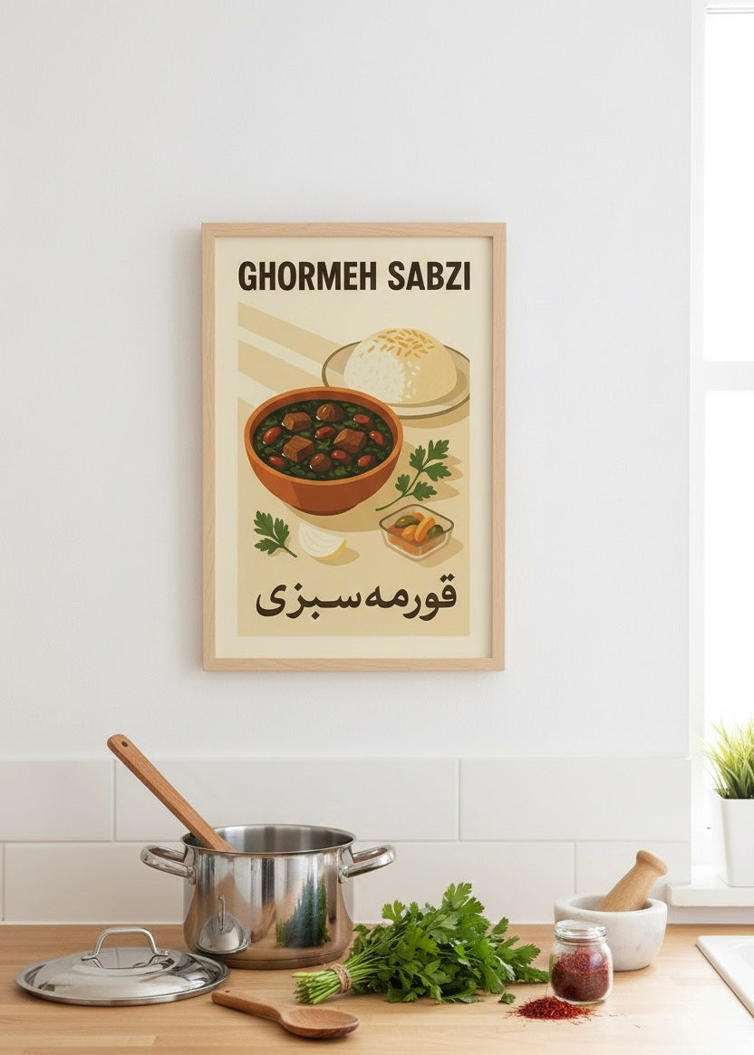 Ghormeh Sabzi Print | Persian Food Art Poster | Iranian Kitchen Decor | Vintage Persian National Cuisine Wall Art | Middle East Cultural Art