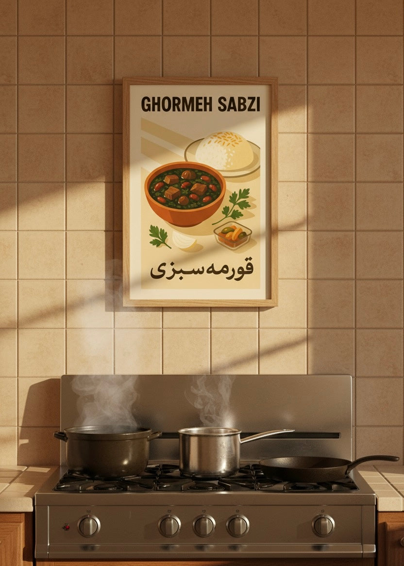 Ghormeh Sabzi Print | Persian Food Art Poster | Iranian Kitchen Decor | Vintage Persian National Cuisine Wall Art | Middle East Cultural Art