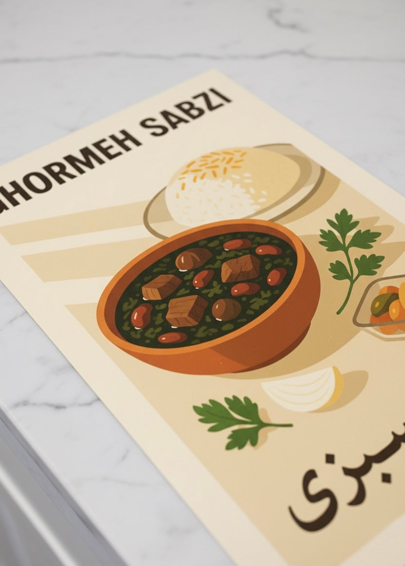Ghormeh Sabzi Print | Persian Food Art Poster | Iranian Kitchen Decor | Vintage Persian National Cuisine Wall Art | Middle East Cultural Art