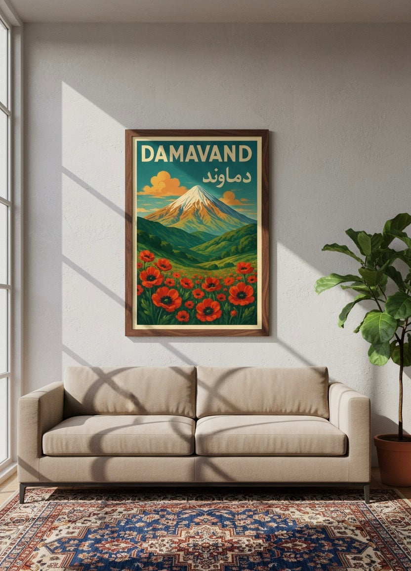 Damavand Print | Persian Wall Art Poster | Alborz Mountains Art | Iran Landscape | Vintage Persian Travel Decor