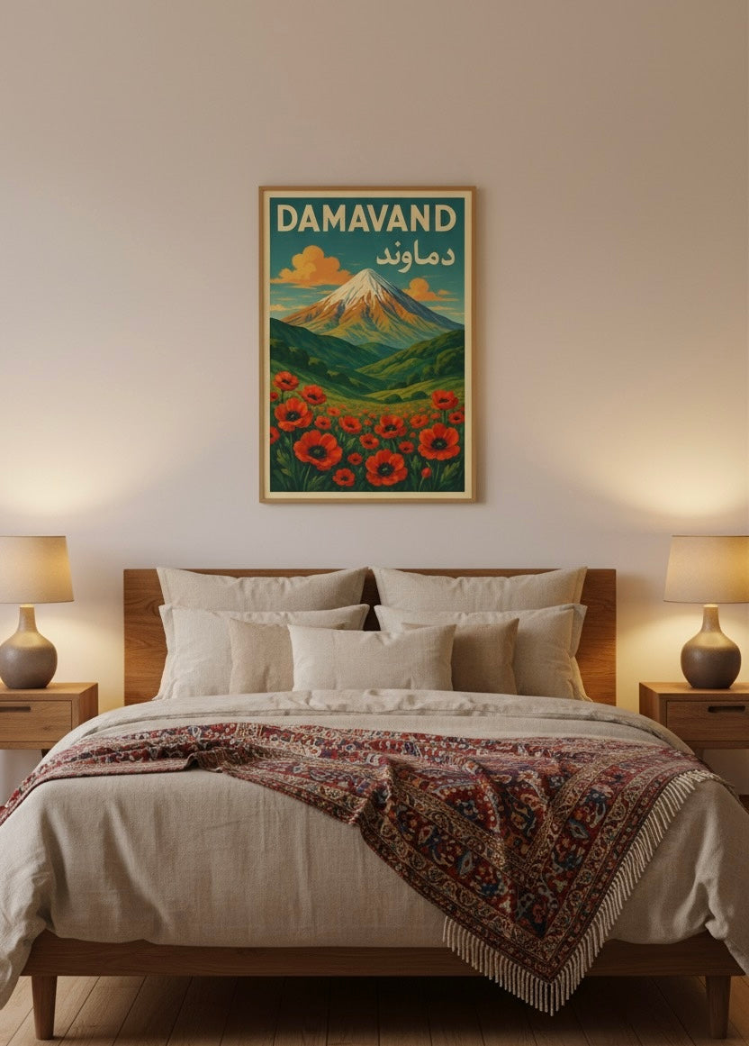 Damavand Print | Persian Wall Art Poster | Alborz Mountains Art | Iran Landscape | Vintage Persian Travel Decor