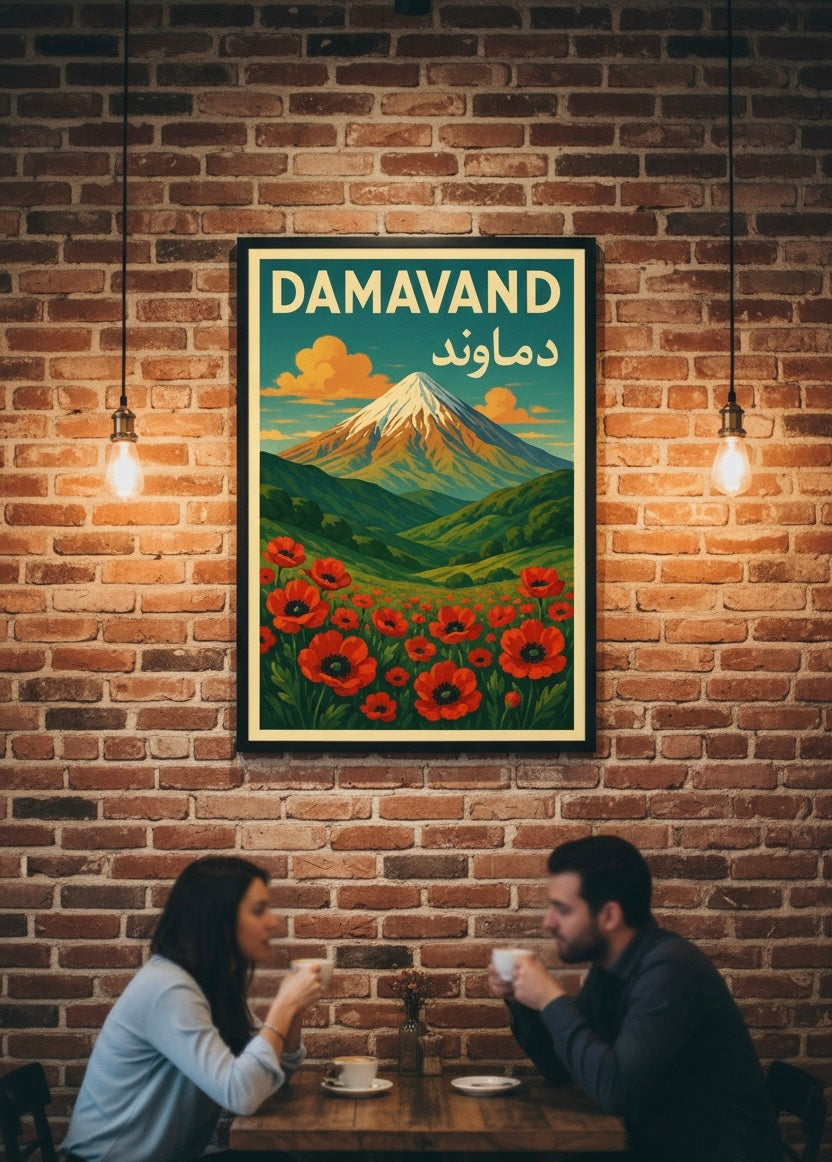 Damavand Print | Persian Wall Art Poster | Alborz Mountains Art | Iran Landscape | Vintage Persian Travel Decor