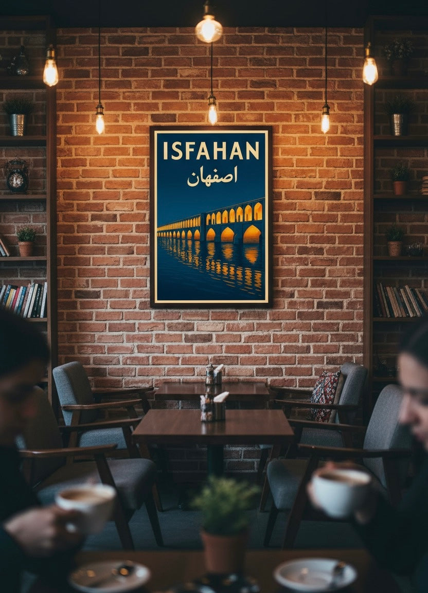 Isfahan Print | Persian Wall Art Poster | Sio-se-pol (Allahverdi Khan) Bridge & Zayanderud River Poster | Vintage Iranian City Travel Decor