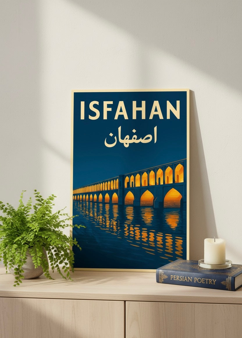 Isfahan Print | Persian Wall Art Poster | Sio-se-pol (Allahverdi Khan) Bridge & Zayanderud River Poster | Vintage Iranian City Travel Decor