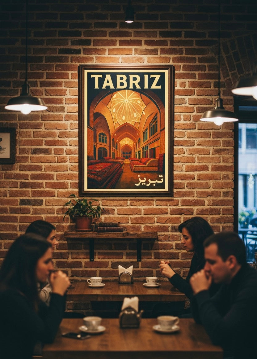Tabriz Poster | Persian Wall Art Print | Grand Bazaar Mozaffariyeh Timcheh Poster | Azeri Rug Market Art | Vintage Iranian City Travel Decor