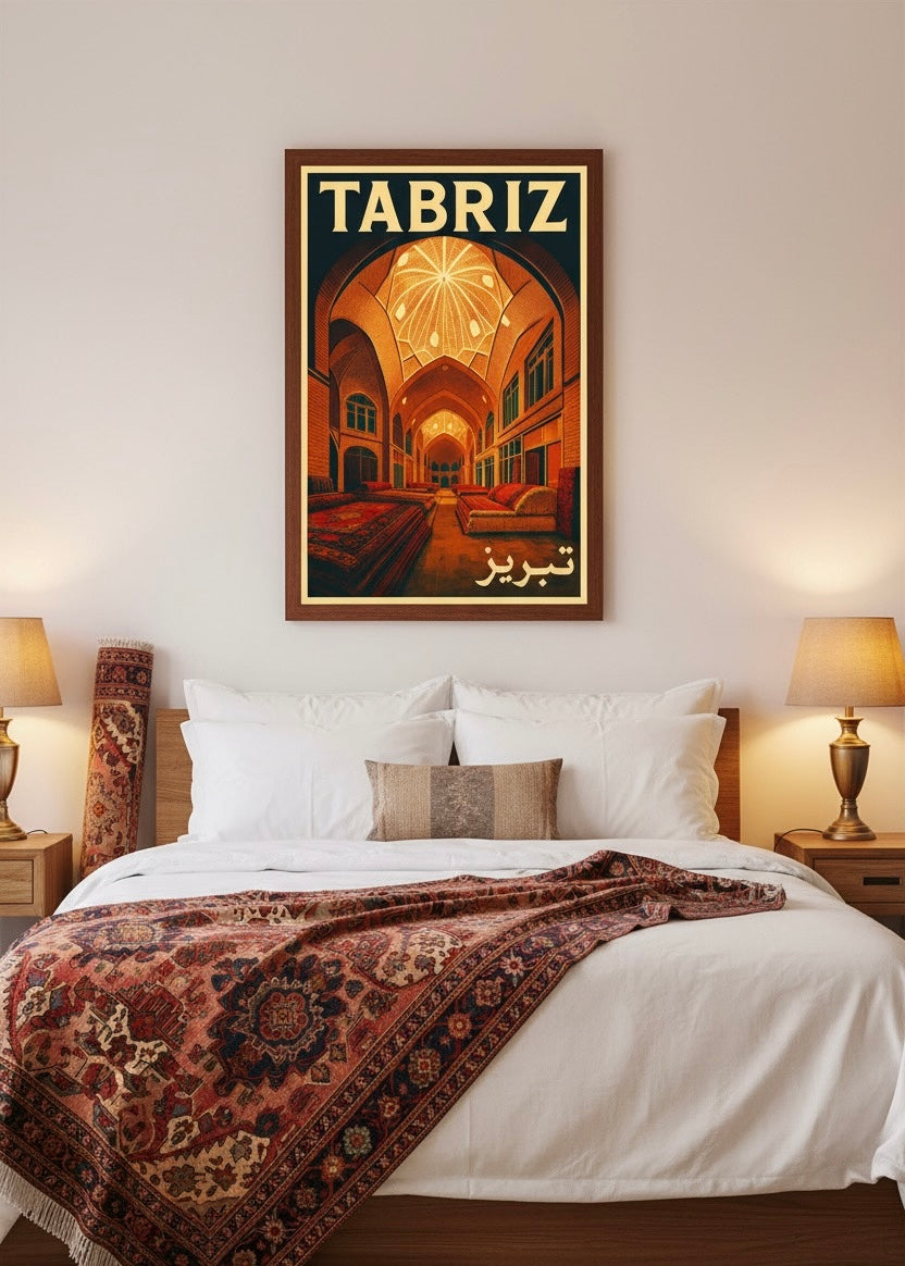 Tabriz Poster | Persian Wall Art Print | Grand Bazaar Mozaffariyeh Timcheh Poster | Azeri Rug Market Art | Vintage Iranian City Travel Decor