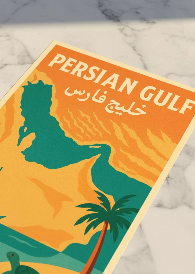 Persian Gulf Print | Persian Wall Art Poster | Khaleej Fars Art | Kish & Qeshm Island Decor | Vintage Persian Travel and Iran Coastal Print