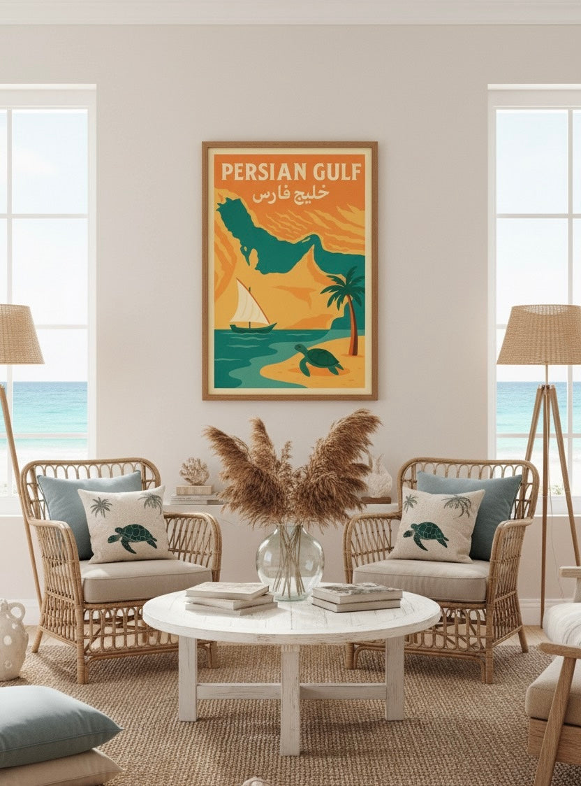 Persian Gulf Print | Persian Wall Art Poster | Khaleej Fars Art | Kish & Qeshm Island Decor | Vintage Persian Travel and Iran Coastal Print