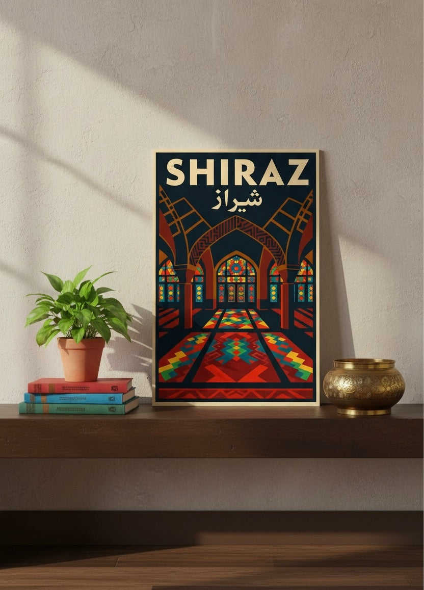 Shiraz Print | Persian Wall Art Poster | Pink Mosque Art Deco Print | Iranian City Vintage Travel Decor | Retro Home Gift for Travelers