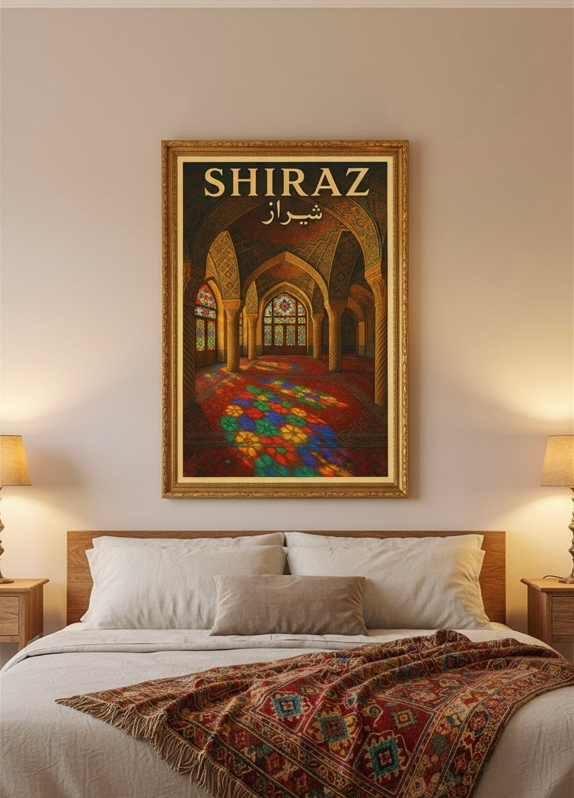 Shiraz Poster | Persian Wall Art Print | Pink Mosque Nasir al-Mulk Poster | Vintage Iranian City Travel Decor
