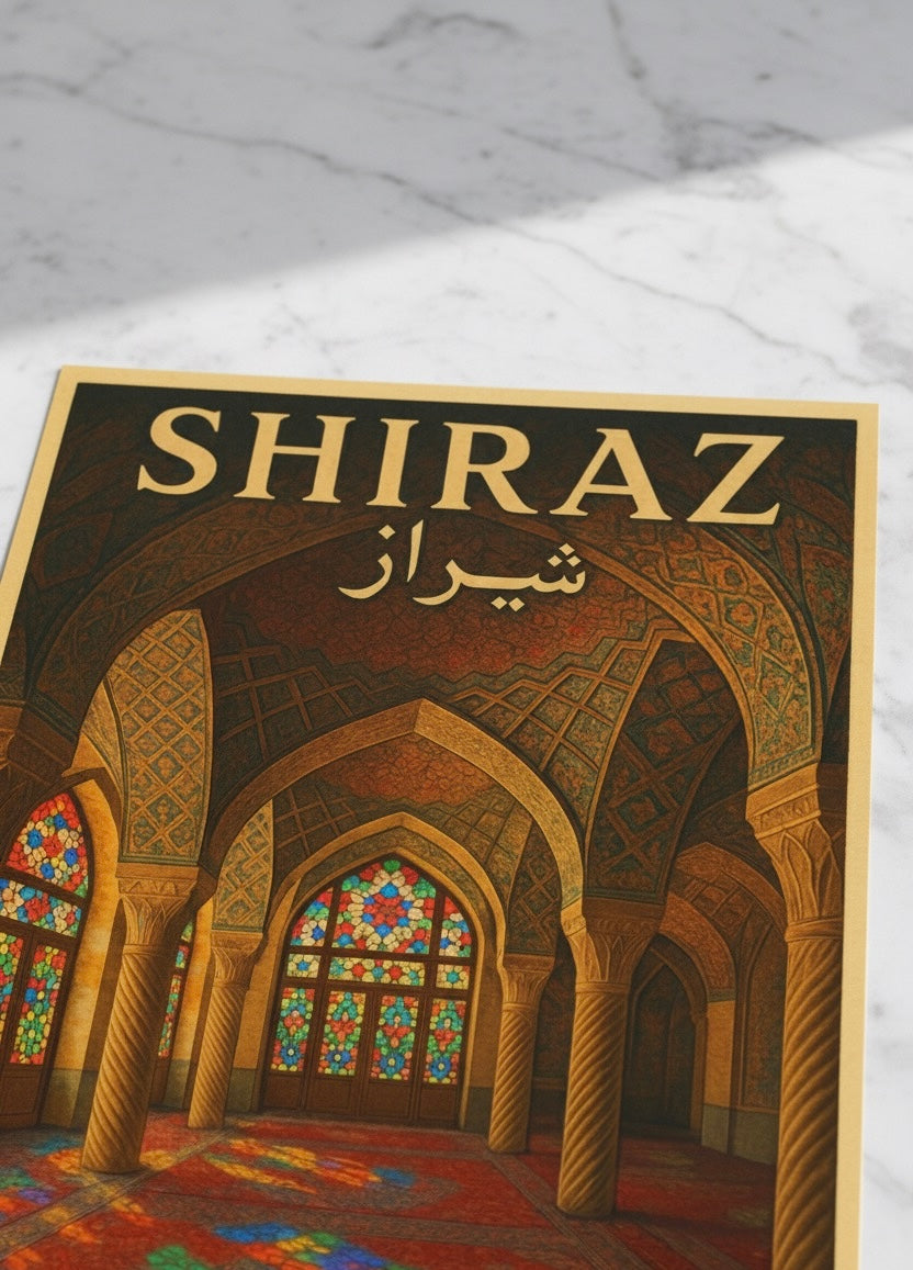 Shiraz Poster | Persian Wall Art Print | Pink Mosque Nasir al-Mulk Poster | Vintage Iranian City Travel Decor