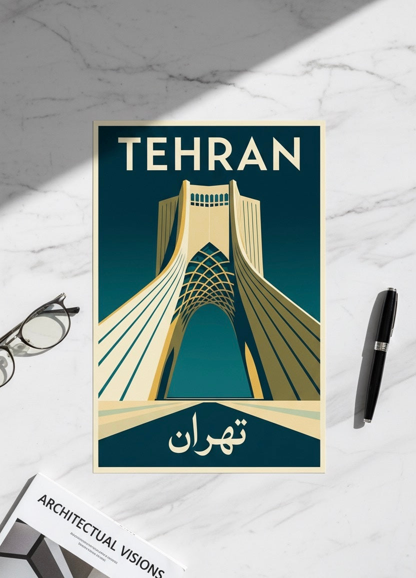 Tehran Print | Persian Wall Art Poster | Azadi Tower Art Deco | Modern Persian Print | Iranian City Art | Minimalist Travel Decor