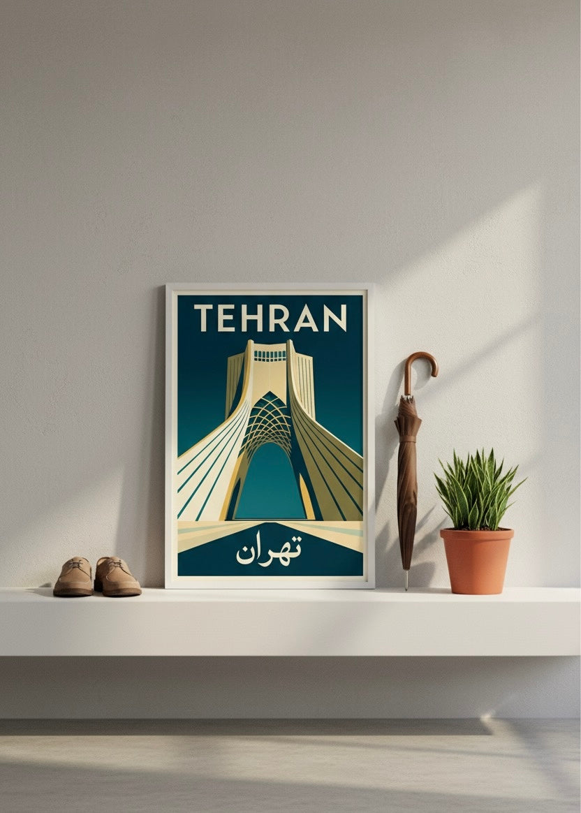 Tehran Print | Persian Wall Art Poster | Azadi Tower Art Deco | Modern Persian Print | Iranian City Art | Minimalist Travel Decor