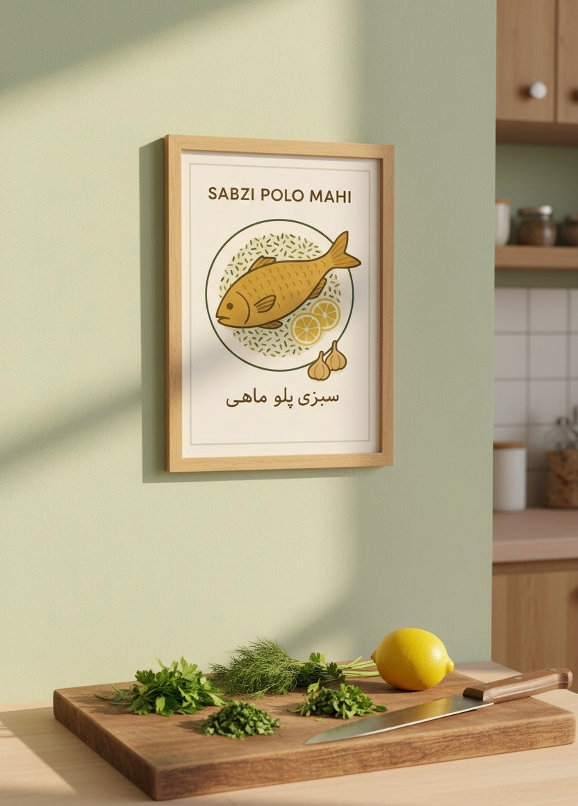 Persian Food Art Print | Sabzi Polo Mahi Poster | Iranian Kitchen Decor | Vintage Persian National Cuisine | Nowruz Fish & Herb Rice