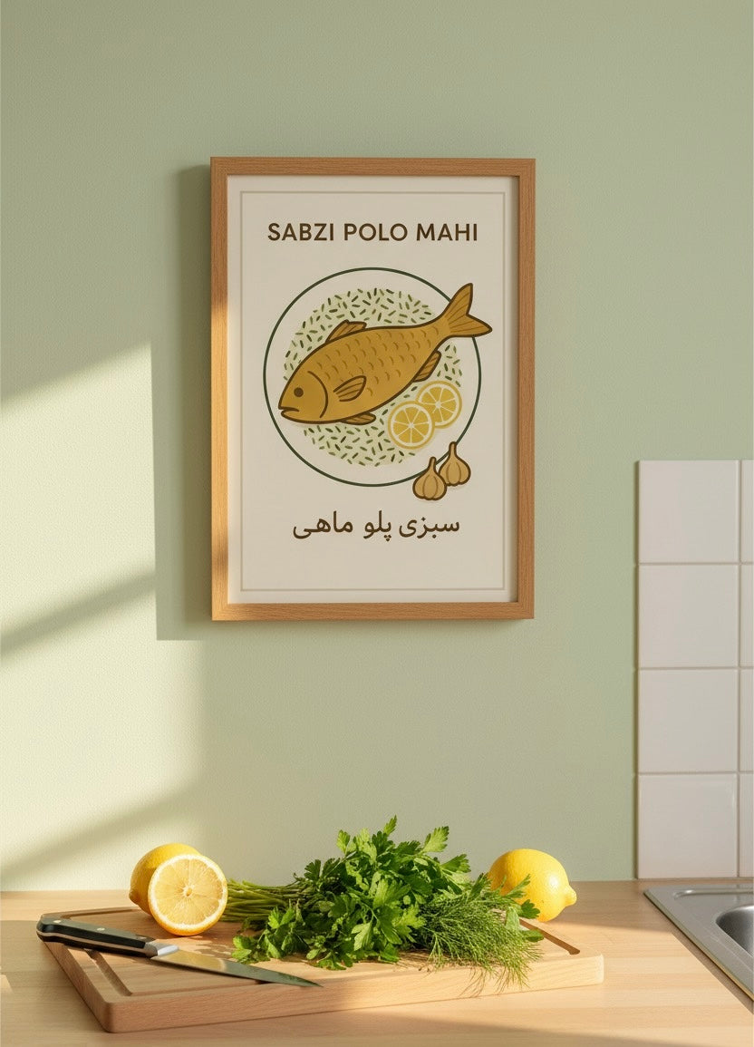 Persian Food Art Print | Sabzi Polo Mahi Poster | Iranian Kitchen Decor | Vintage Persian National Cuisine | Nowruz Fish & Herb Rice
