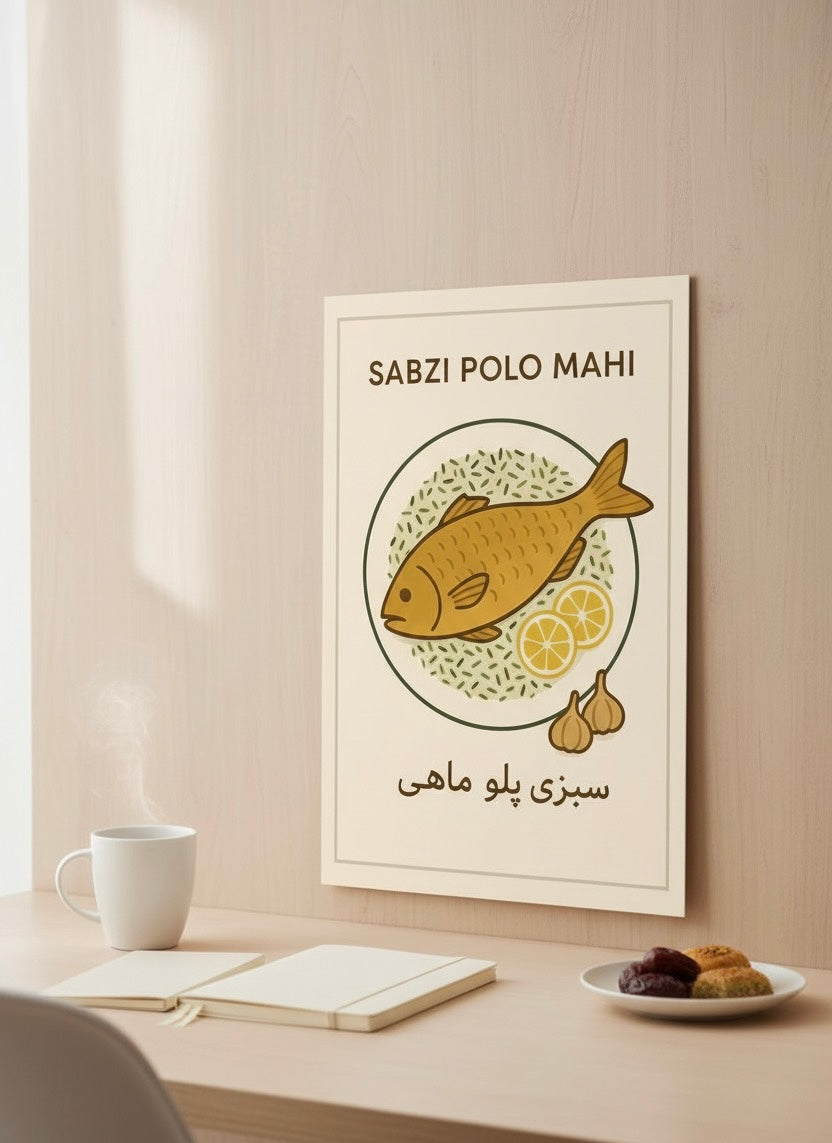 Persian Food Art Print | Sabzi Polo Mahi Poster | Iranian Kitchen Decor | Vintage Persian National Cuisine | Nowruz Fish & Herb Rice