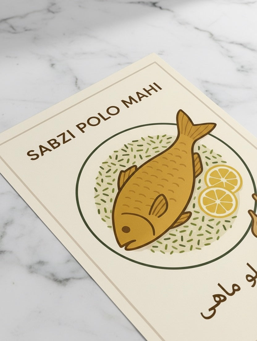 Persian Food Art Print | Sabzi Polo Mahi Poster | Iranian Kitchen Decor | Vintage Persian National Cuisine | Nowruz Fish & Herb Rice
