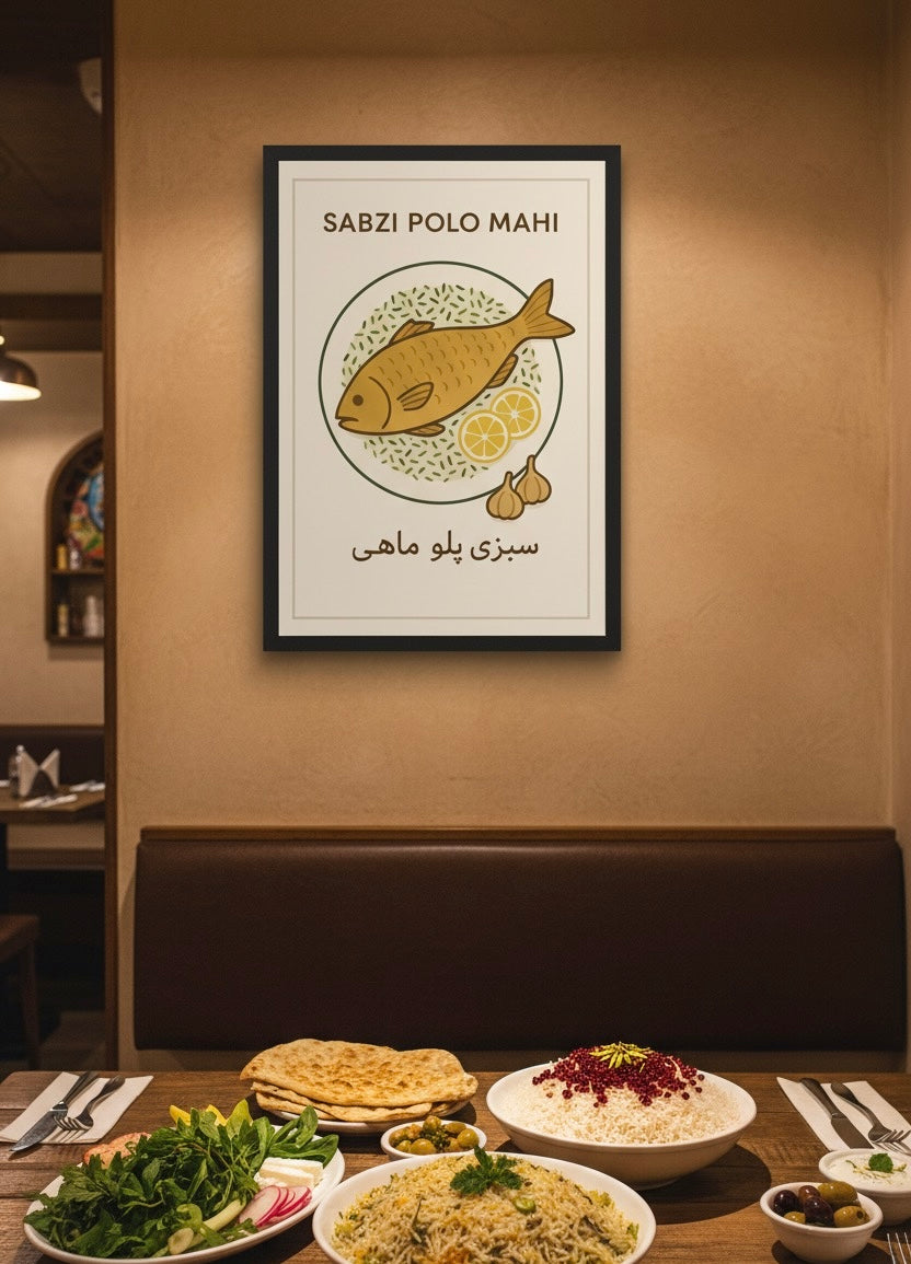 Persian Food Art Print | Sabzi Polo Mahi Poster | Iranian Kitchen Decor | Vintage Persian National Cuisine | Nowruz Fish & Herb Rice