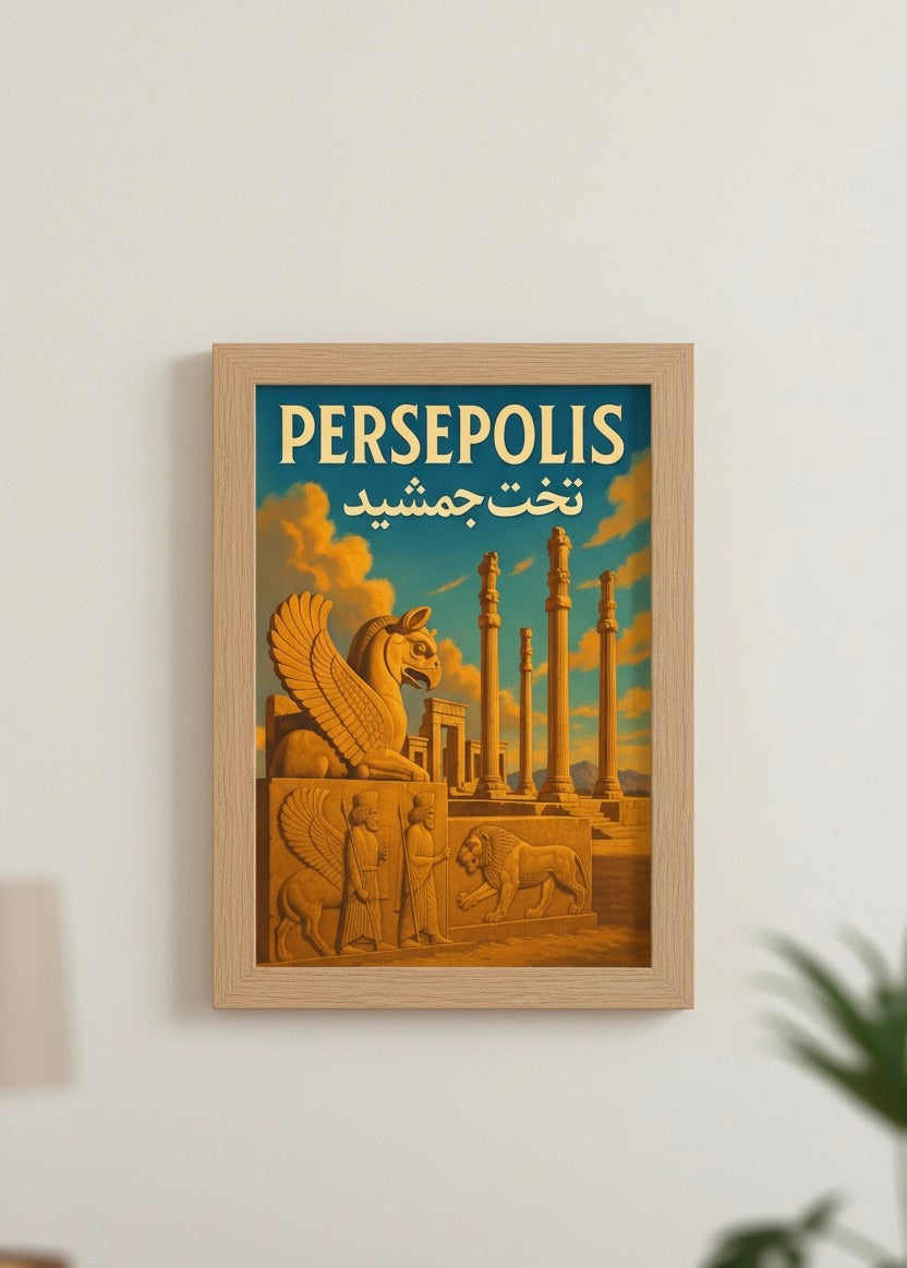 Persepolis Poster | Persian Wall Art Print | Ancient Iran Art | Takhte Jamshid | Vintage Persian Travel Decor