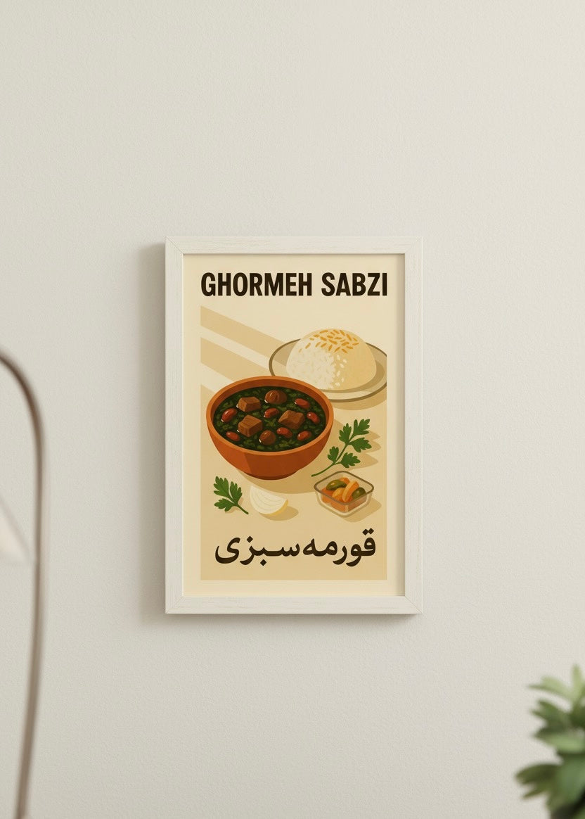 Ghormeh Sabzi Print | Persian Food Art Poster | Iranian Kitchen Decor | Vintage Persian National Cuisine Wall Art | Middle East Cultural Art