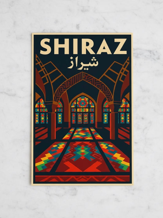 Shiraz Print | Persian Wall Art Poster | Pink Mosque Art Deco Print | Iranian City Vintage Travel Decor | Retro Home Gift for Travelers