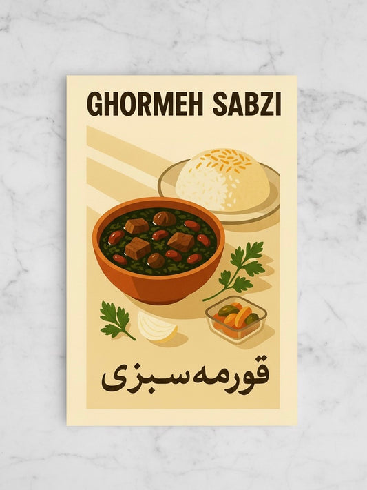 Ghormeh Sabzi Print | Persian Food Art Poster | Iranian Kitchen Decor | Vintage Persian National Cuisine Wall Art | Middle East Cultural Art