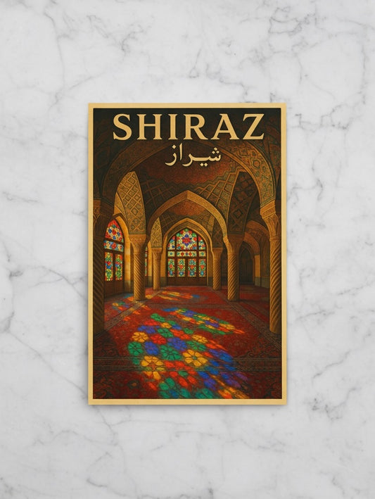 Shiraz Poster | Persian Wall Art Print | Pink Mosque Nasir al-Mulk Poster | Vintage Iranian City Travel Decor