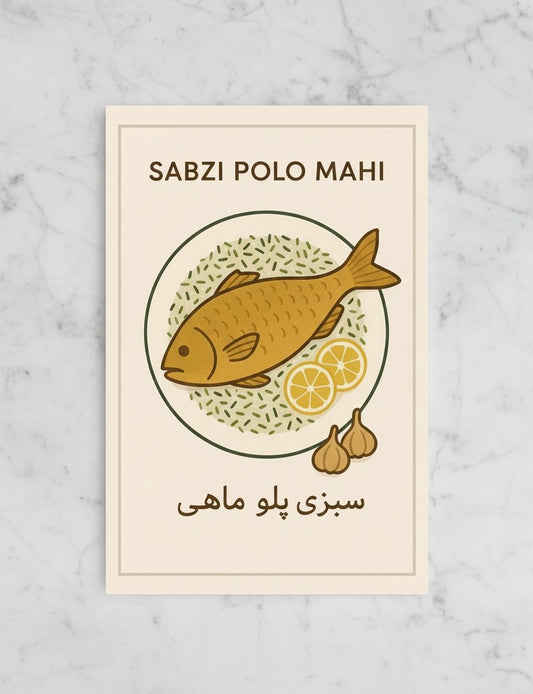 Persian Food Art Print | Sabzi Polo Mahi Poster | Iranian Kitchen Decor | Vintage Persian National Cuisine | Nowruz Fish & Herb Rice