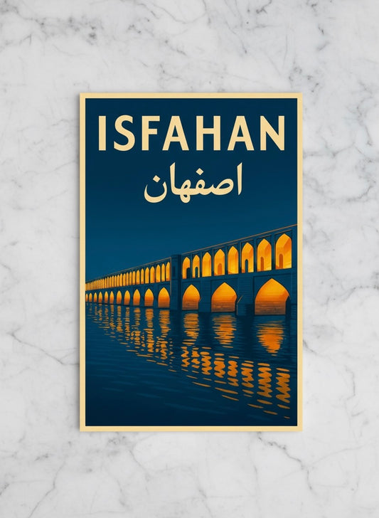 Isfahan Print | Persian Wall Art Poster | Sio-se-pol (Allahverdi Khan) Bridge & Zayanderud River Poster | Vintage Iranian City Travel Decor