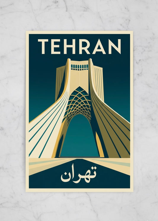 Tehran Print | Persian Wall Art Poster | Azadi Tower Art Deco | Modern Persian Print | Iranian City Art | Minimalist Travel Decor