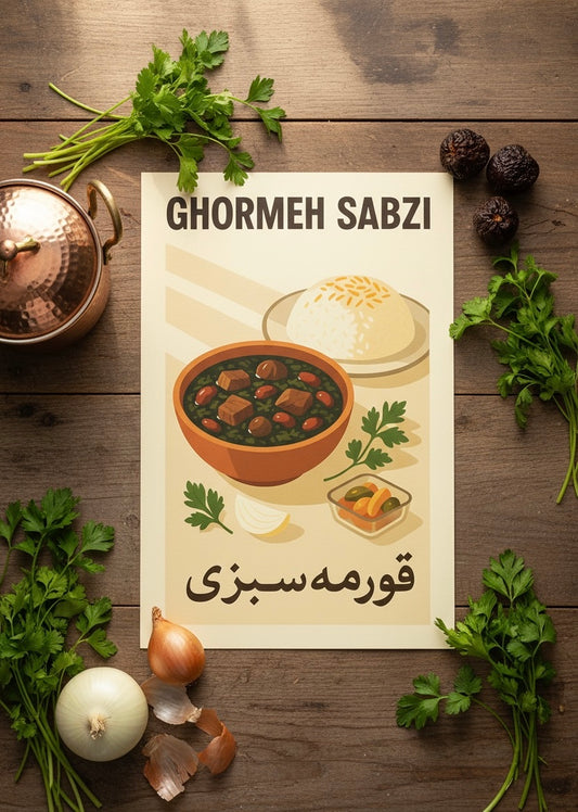 Ghormeh Sabzi Print | Persian Food Art Poster | Iranian Kitchen Decor | Vintage Persian National Cuisine Wall Art | Middle East Cultural Art