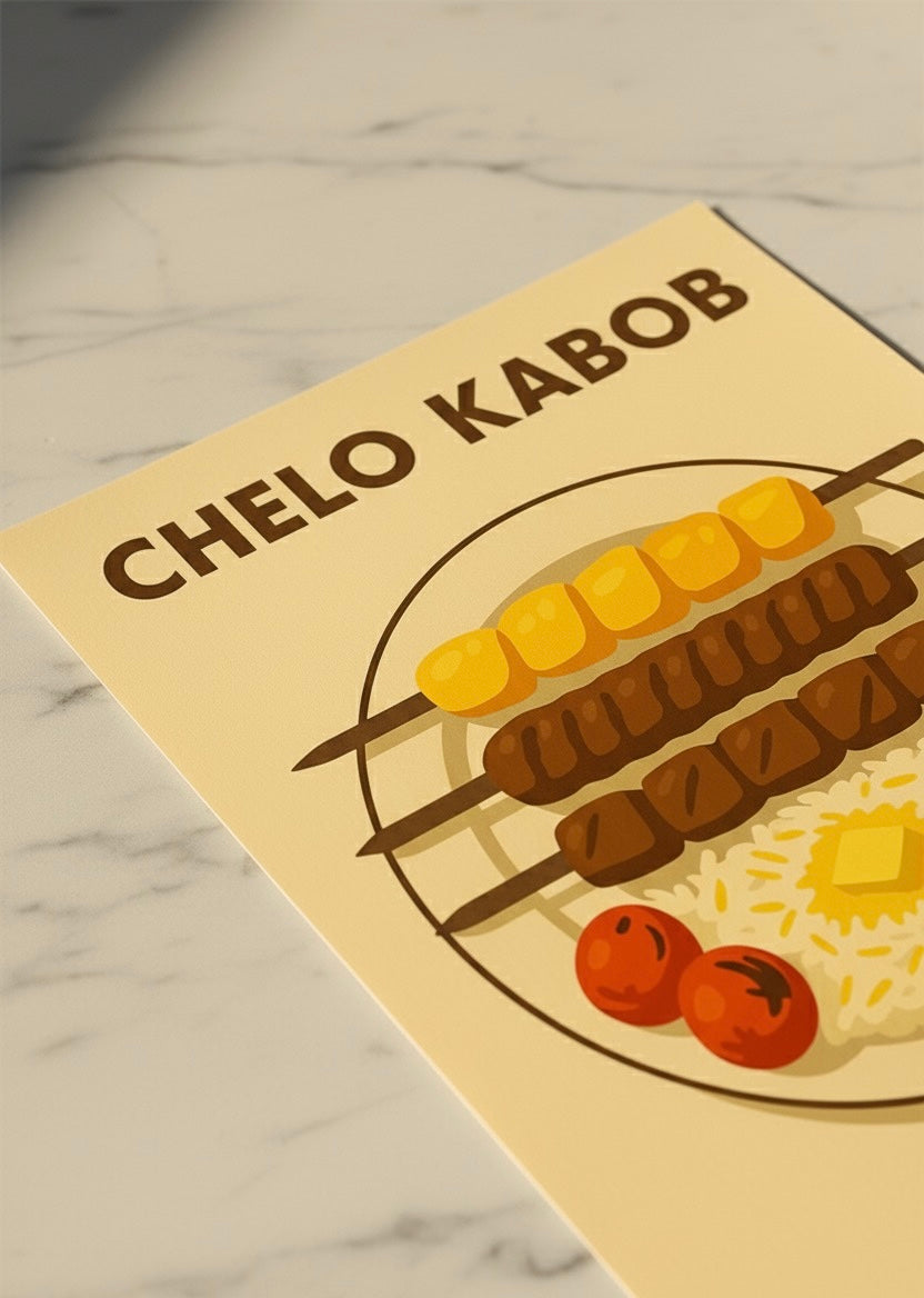 Persian Food Art Poster | Chelo Kabob Print | Iranian Kitchen Decor | Vintage Persian National Cuisine Wall Art | Middle East Kebab Culture