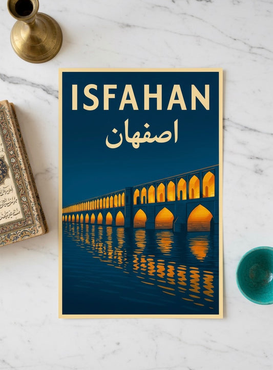 Isfahan Print | Persian Wall Art Poster | Sio-se-pol (Allahverdi Khan) Bridge & Zayanderud River Poster | Vintage Iranian City Travel Decor