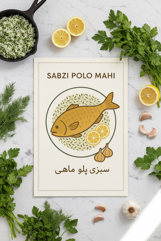 Persian Food Art Print | Sabzi Polo Mahi Poster | Iranian Kitchen Decor | Vintage Persian National Cuisine | Nowruz Fish & Herb Rice